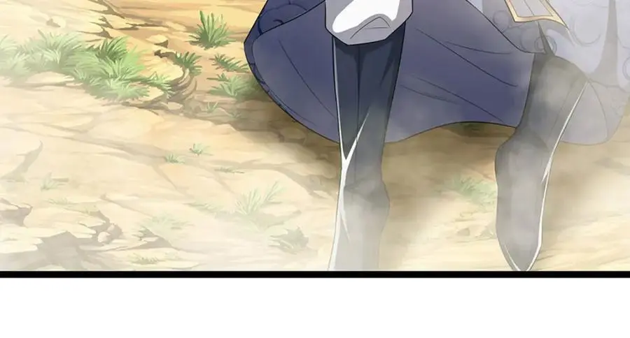 第290话 帝兵之威，化作血影 第67页