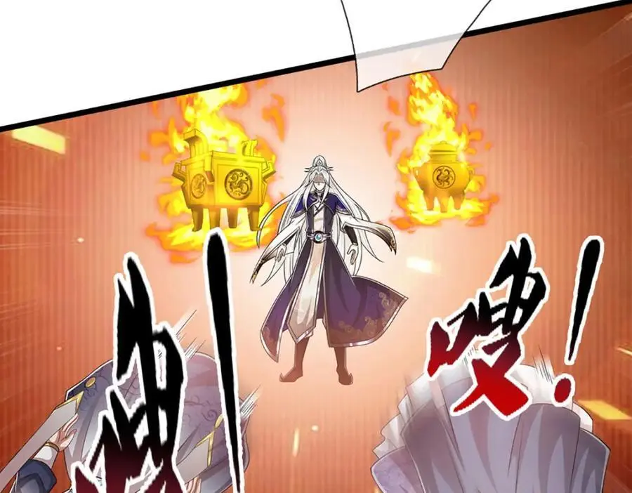 第290话 帝兵之威，化作血影 第71页
