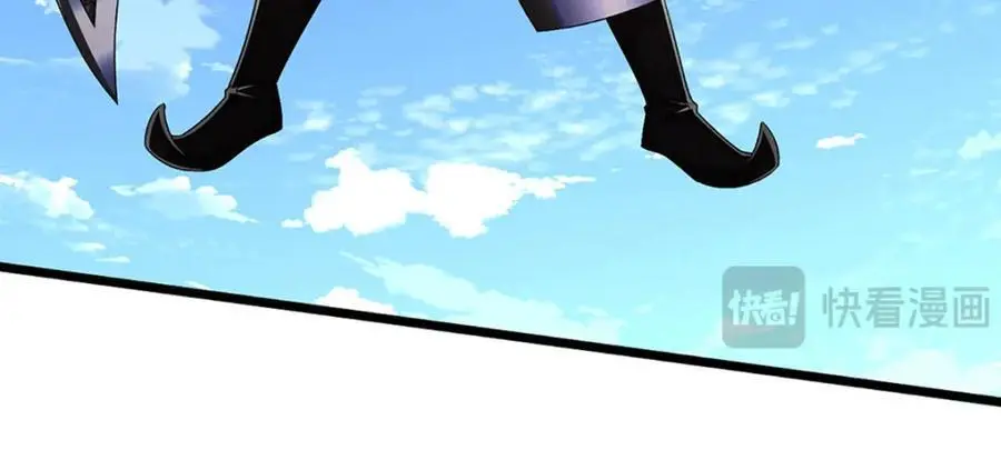 第290话 帝兵之威，化作血影 第76页