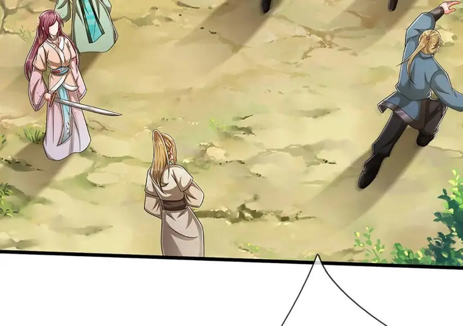 第290话 帝兵之威，化作血影 第84页