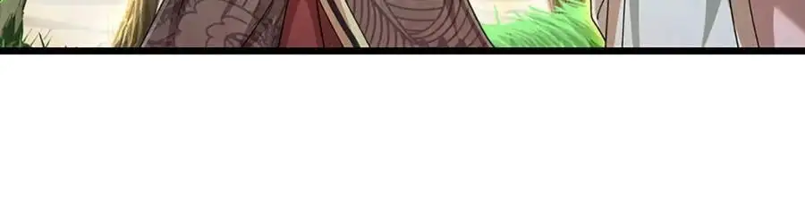 第290话 帝兵之威，化作血影 第103页