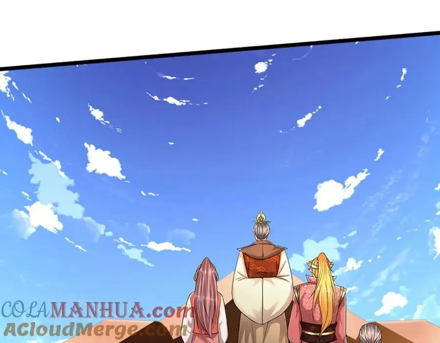 第290话 帝兵之威，化作血影 第113页