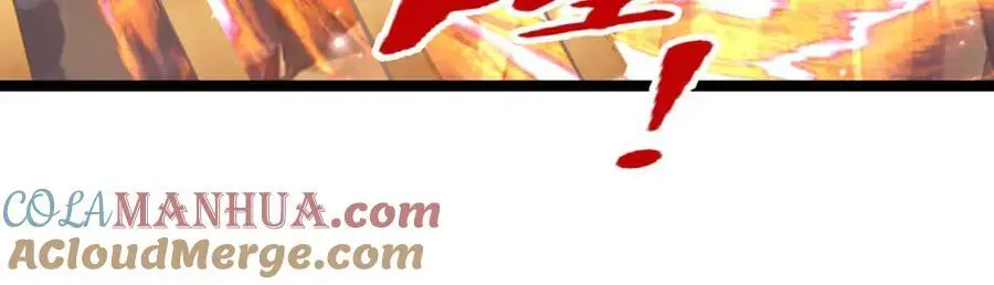 第291话 再见陆沉，神魂颠倒 第10页