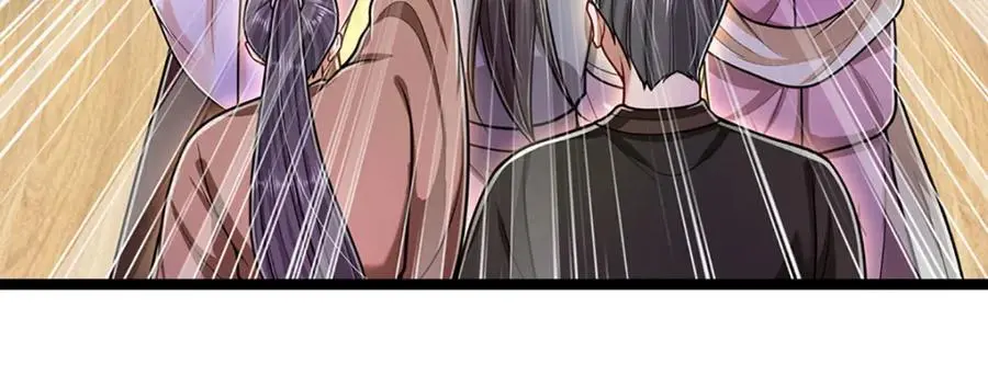 第291话 再见陆沉，神魂颠倒 第26页