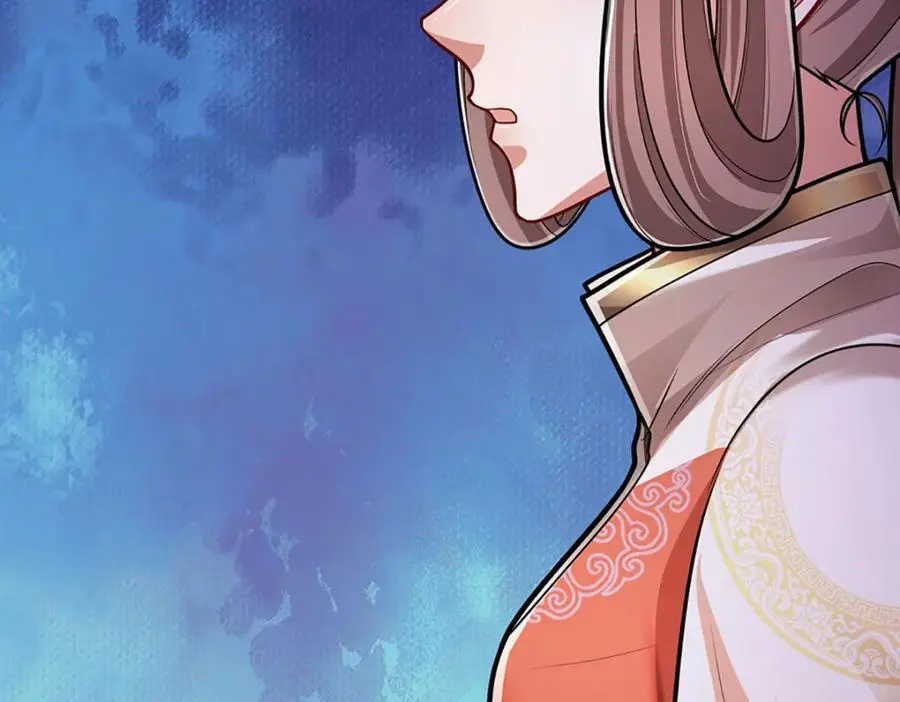 第291话 再见陆沉，神魂颠倒 第48页