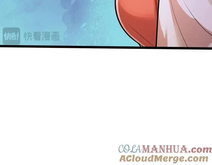 第291话 再见陆沉，神魂颠倒 第49页