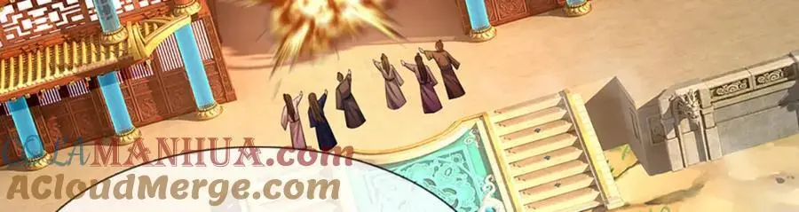第291话 再见陆沉，神魂颠倒 第52页