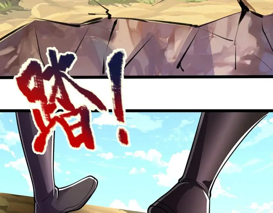 第291话 再见陆沉，神魂颠倒 第66页