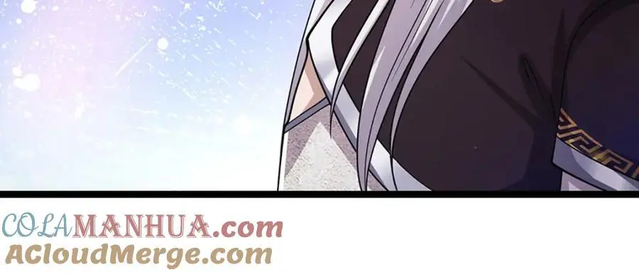 第291话 再见陆沉，神魂颠倒 第82页