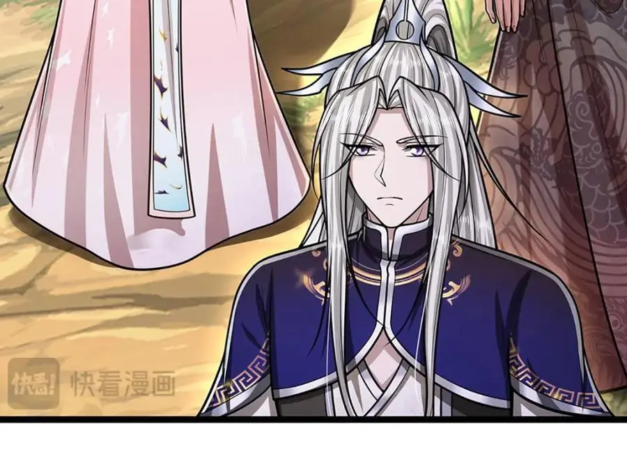 第292话 闯入老巢，无法和解 第39页