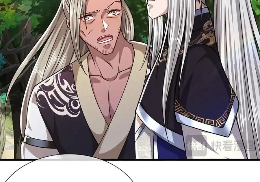 第292话 闯入老巢，无法和解 第51页
