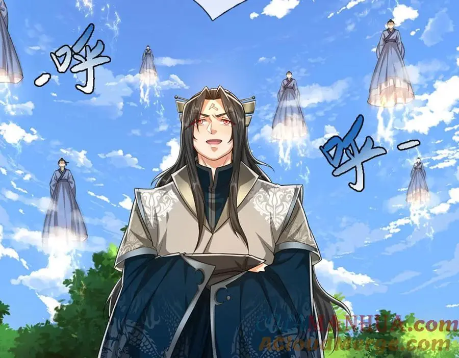 第293话 必死之局，仍然可解 第10页