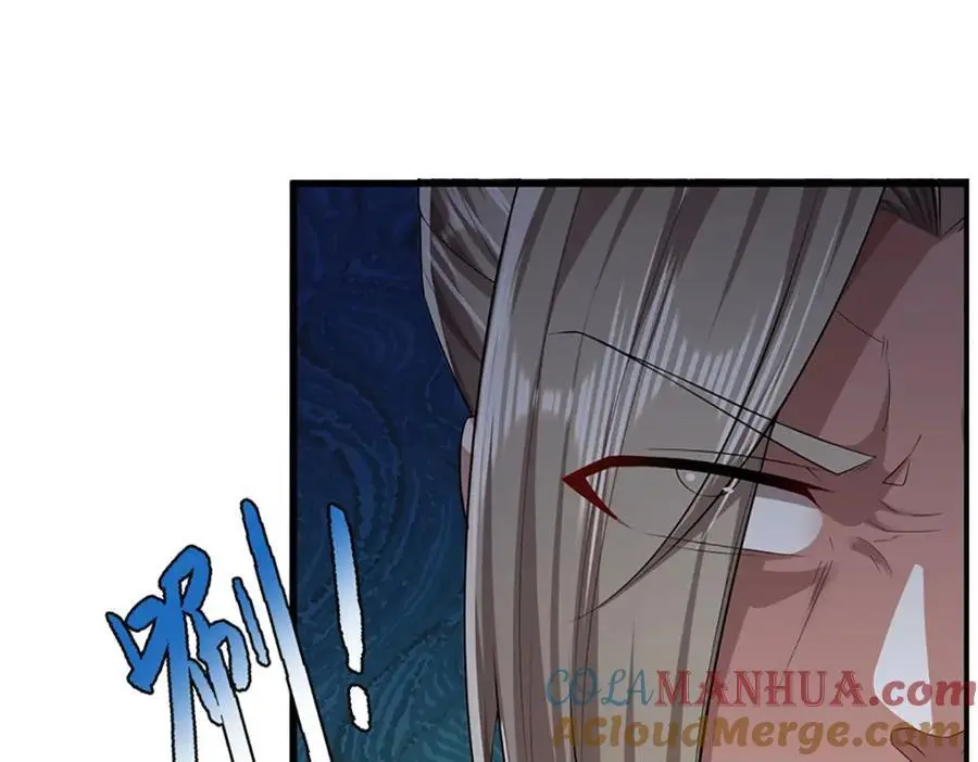 第293话 必死之局，仍然可解 第22页