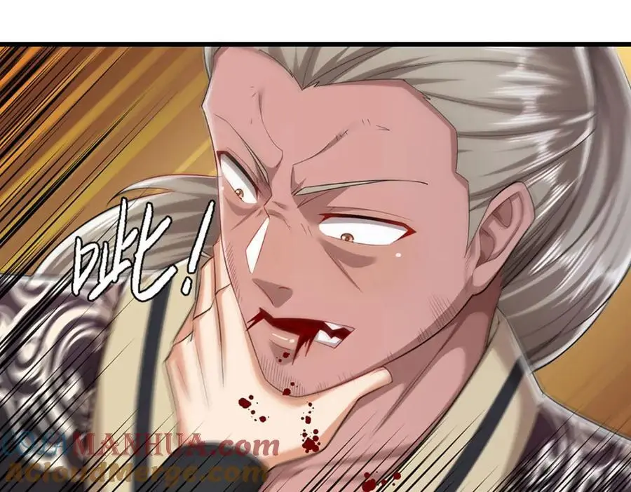 第293话 必死之局，仍然可解 第28页