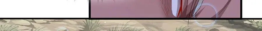 第293话 必死之局，仍然可解 第37页