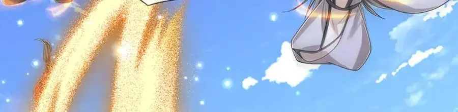 第293话 必死之局，仍然可解 第78页