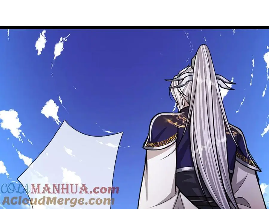第295话 日月宝镜，防御帝兵 第29页