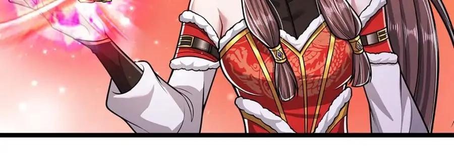 第295话 日月宝镜，防御帝兵 第44页