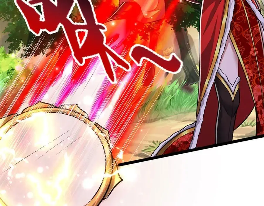第295话 日月宝镜，防御帝兵 第46页
