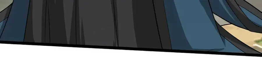 第295话 日月宝镜，防御帝兵 第76页