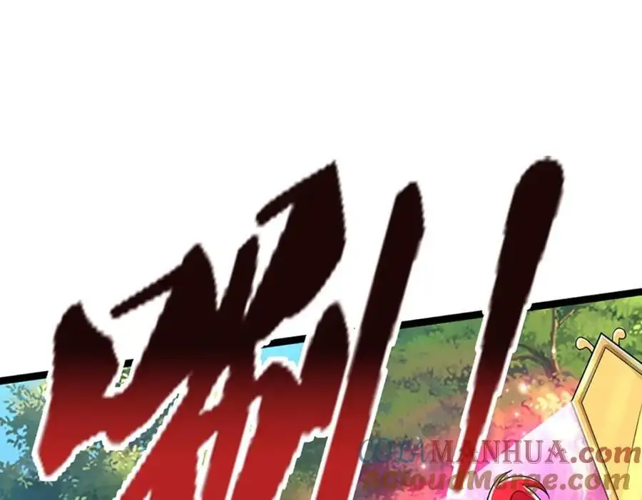 第295话 日月宝镜，防御帝兵 第85页