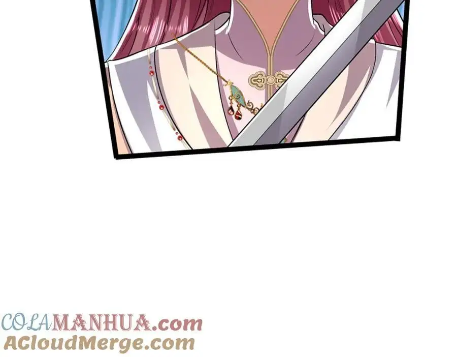 第295话 日月宝镜，防御帝兵 第109页