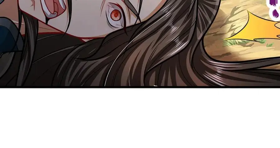 第297话 日月神体，人形凶兽 第32页