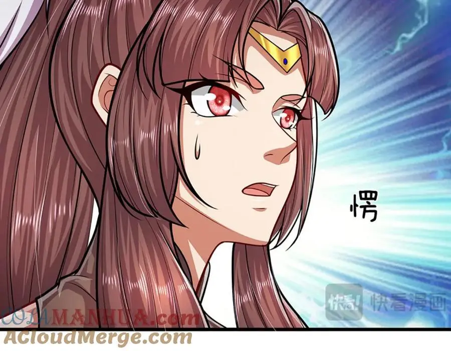 第297话 日月神体，人形凶兽 第40页