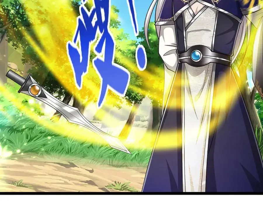 第297话 日月神体，人形凶兽 第54页