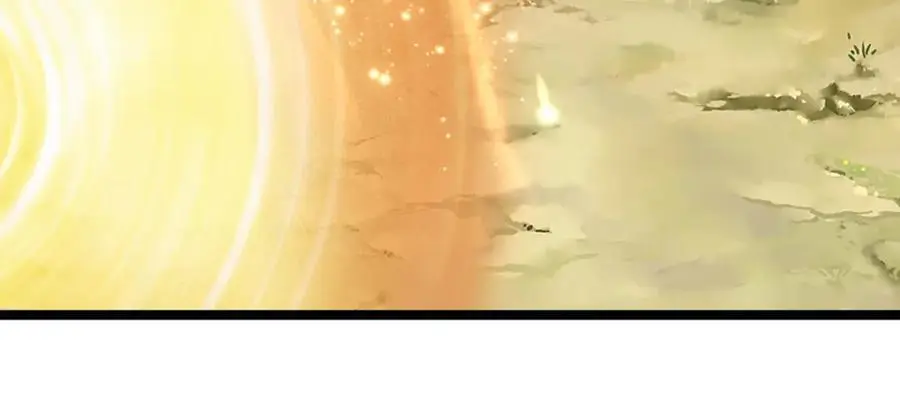 第297话 日月神体，人形凶兽 第77页