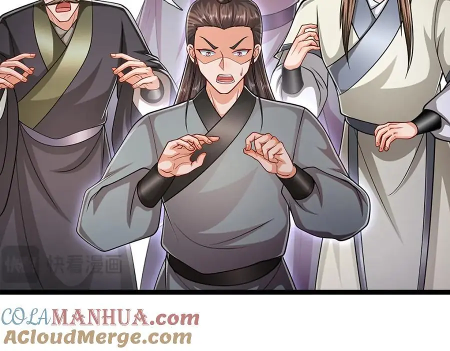 第297话 日月神体，人形凶兽 第94页