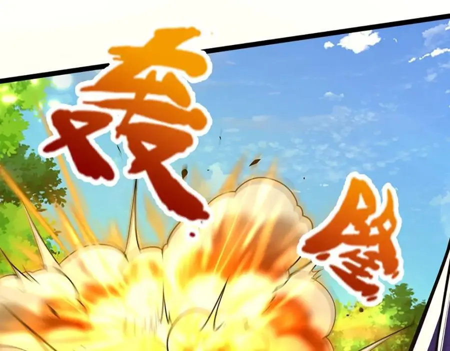第298话 听说掌门，要当执事 第8页