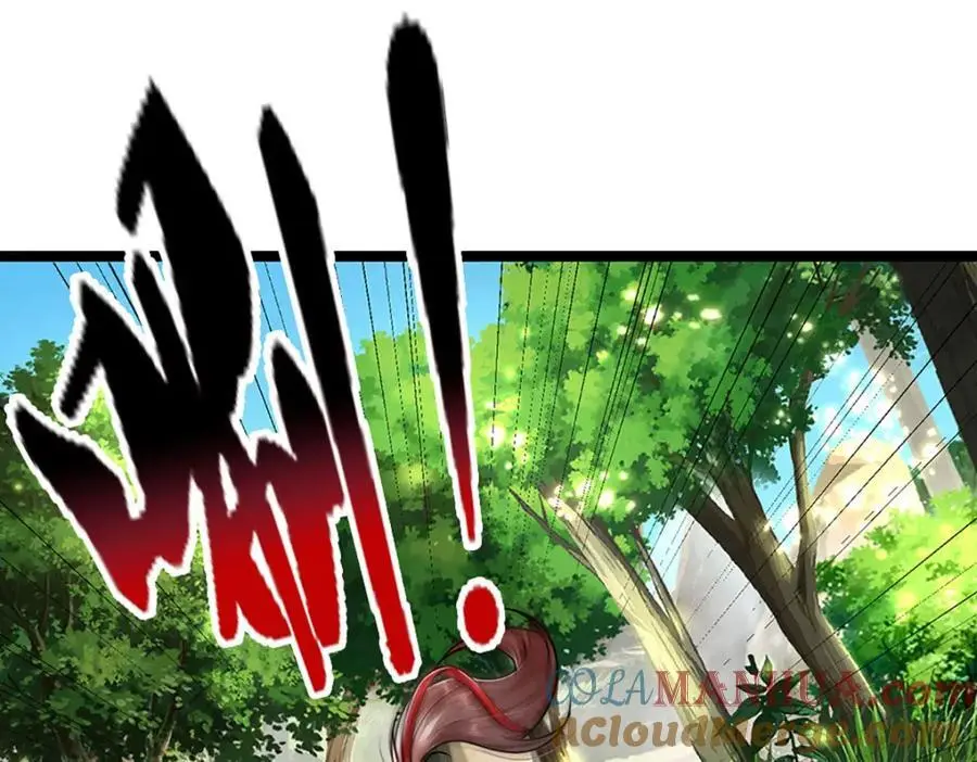 第298话 听说掌门，要当执事 第34页