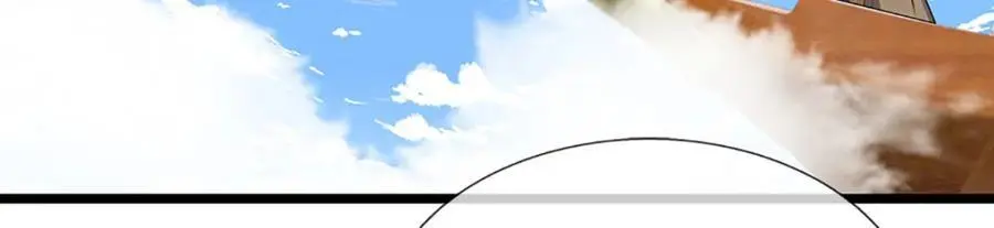 第298话 听说掌门，要当执事 第81页