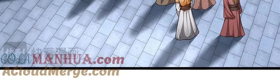 第298话 听说掌门，要当执事 第91页