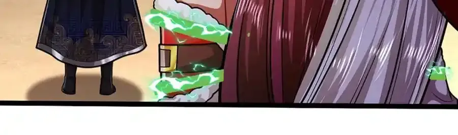 第301话 大力无比，诡异杂鱼 第7页