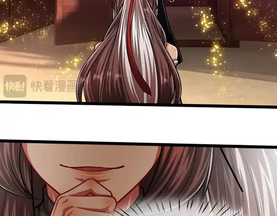 第301话 大力无比，诡异杂鱼 第34页