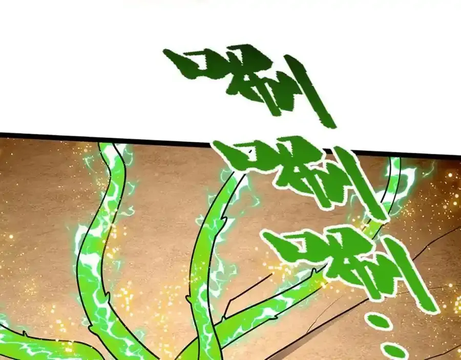 第301话 大力无比，诡异杂鱼 第38页