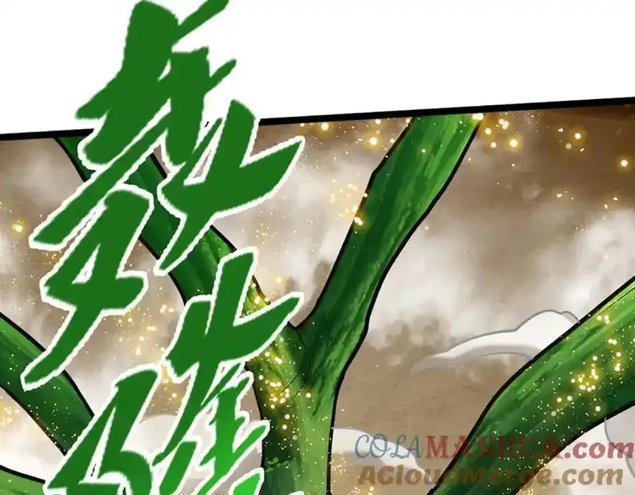 第301话 大力无比，诡异杂鱼 第41页