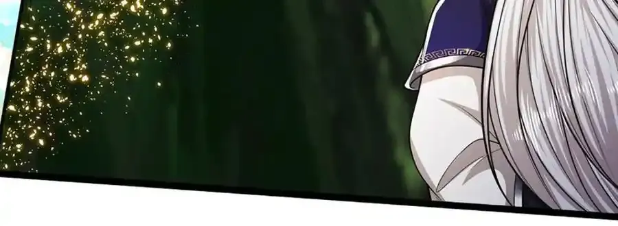 第301话 大力无比，诡异杂鱼 第46页