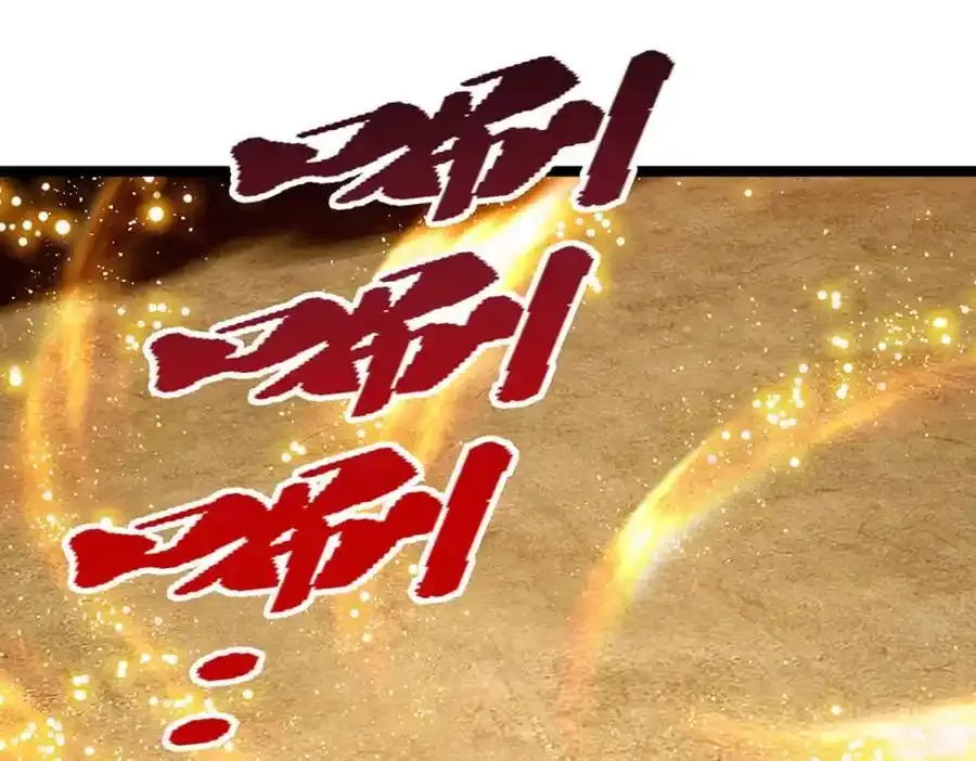 第301话 大力无比，诡异杂鱼 第60页