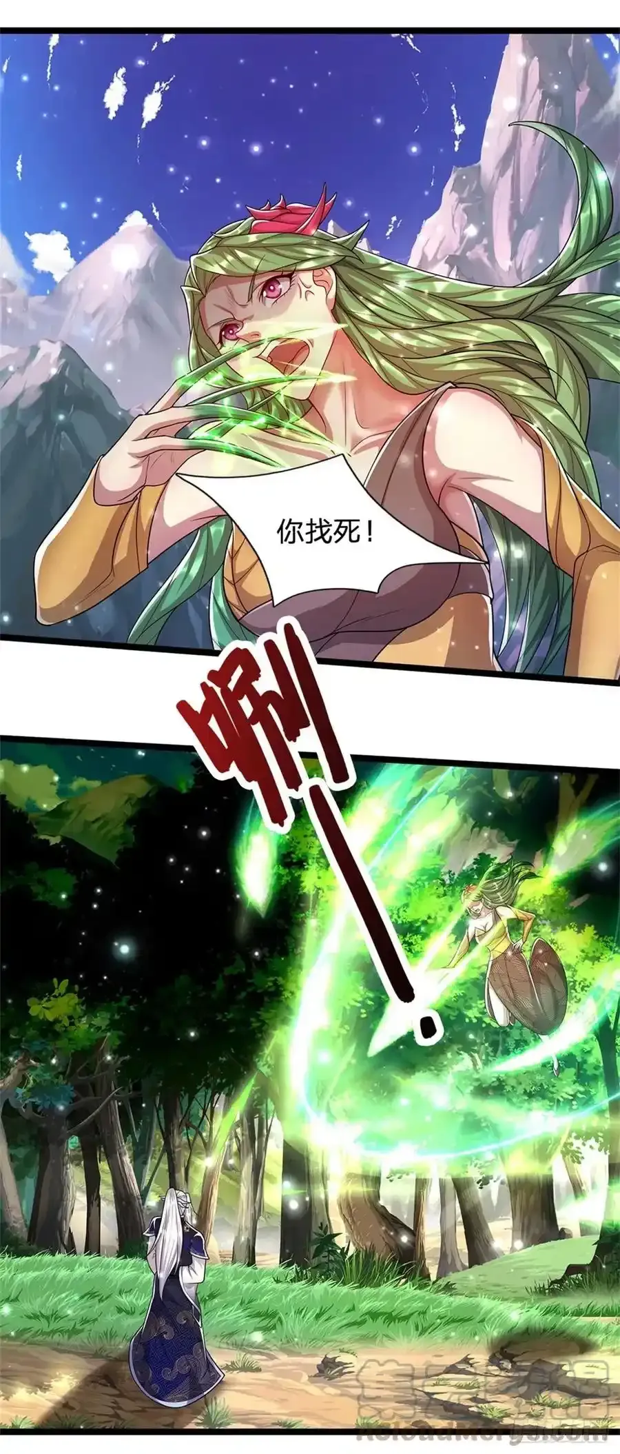 第104话 别折腾了, 挣扎没用 第19页