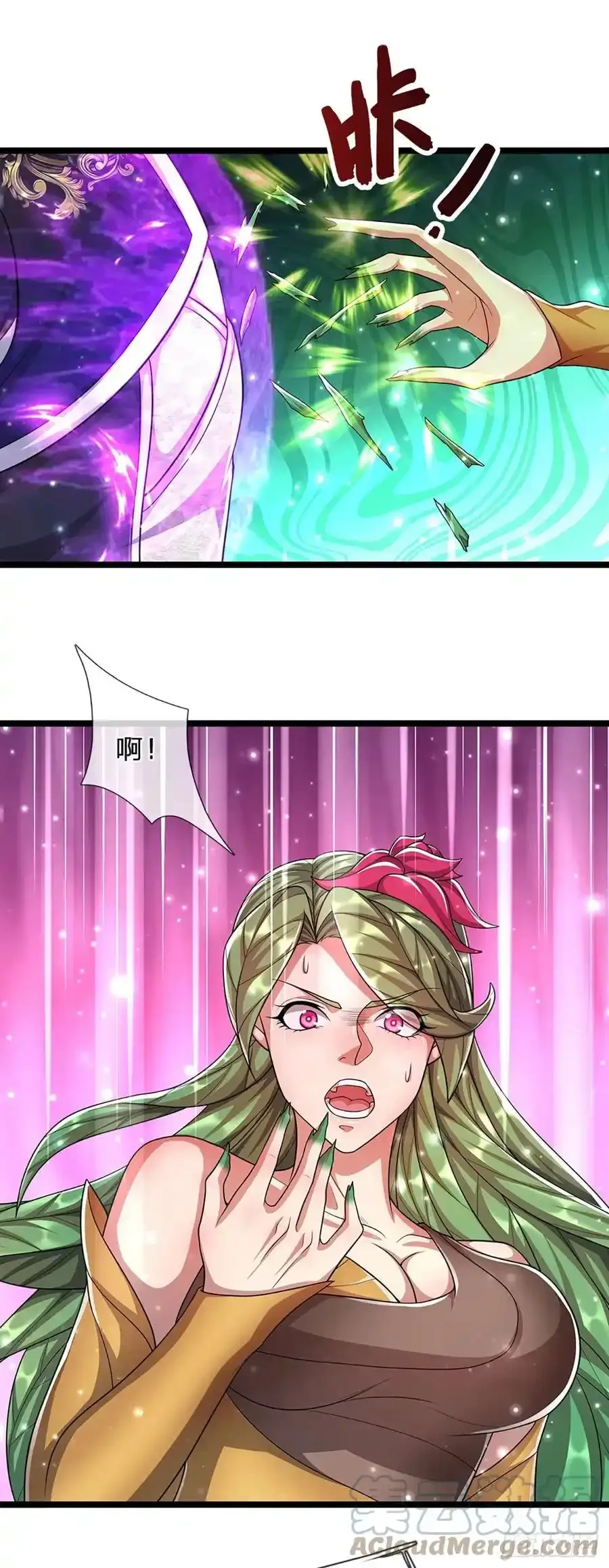 第104话 别折腾了, 挣扎没用 第21页