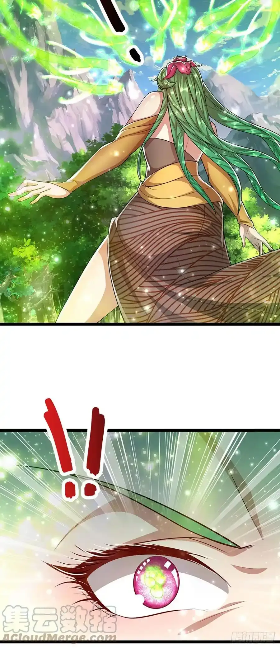 第104话 别折腾了, 挣扎没用 第27页