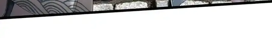 第302话 玄黄之气，洗脉伐髓 第7页