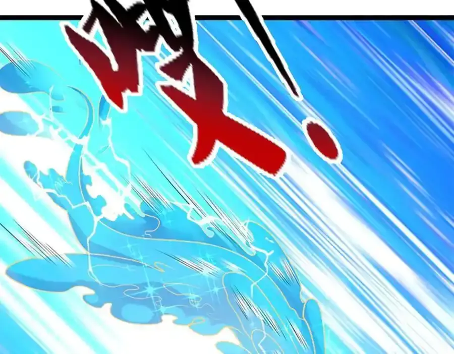 第302话 玄黄之气，洗脉伐髓 第15页