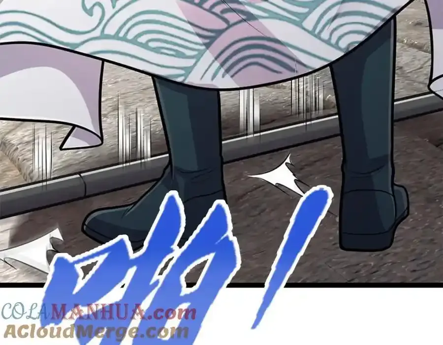 第302话 玄黄之气，洗脉伐髓 第17页