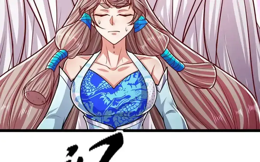 第302话 玄黄之气，洗脉伐髓 第36页