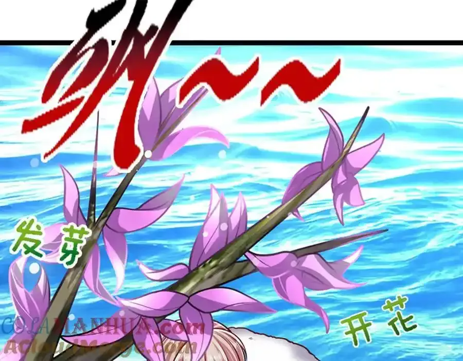 第302话 玄黄之气，洗脉伐髓 第37页