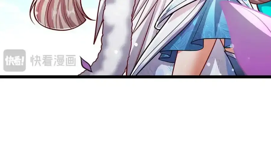 第302话 玄黄之气，洗脉伐髓 第46页